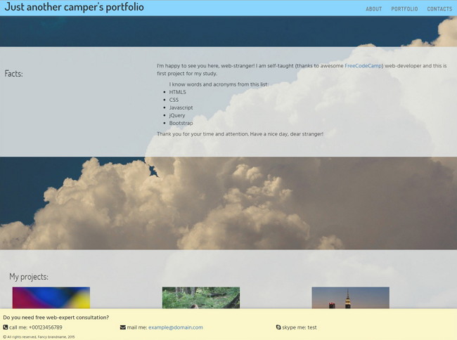 Portfolio project screenshot